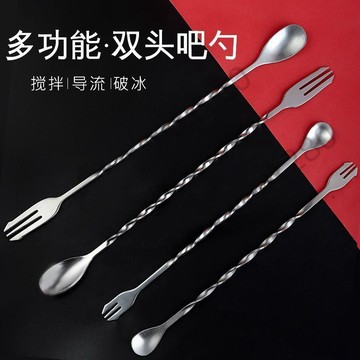 🔥slk嚴選🔥購滿199出貨不鏽鋼吧勺長柄奶茶店長款雙頭家用咖啡攪拌棒飲料調酒棒螺旋商用嚴選