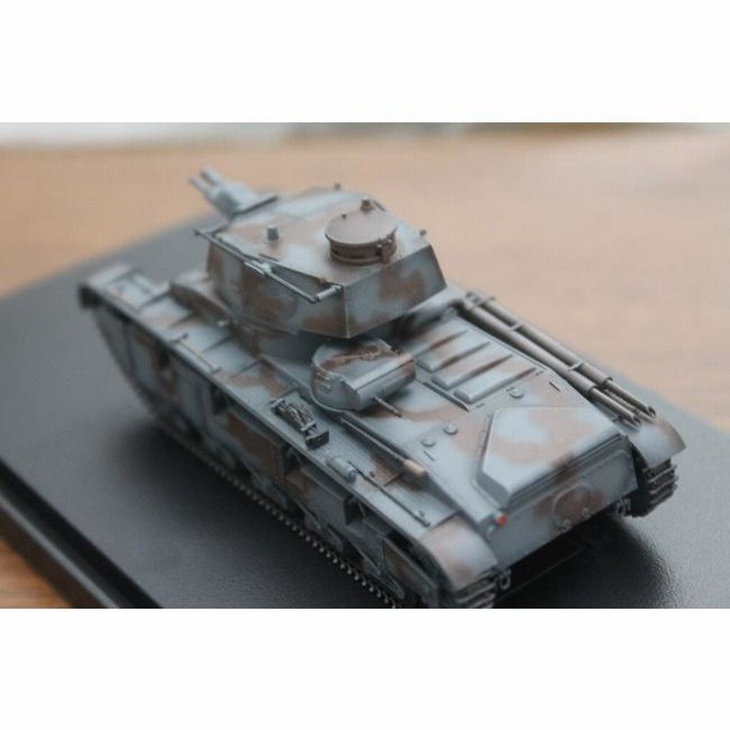 ドラゴンアーマー 1/72 ドイツ軍 ノイバウファールツォイク 多