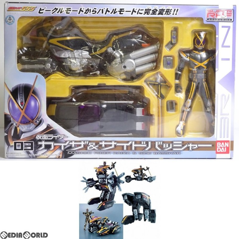 中古即納』{FIG}S-RHF03(スーパーライダーヒーローシリーズ) 仮面