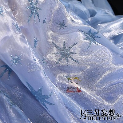 三分妄想1/3Delusion】ゼロから始める異世界生活 エミリア コスプレ衣装 Crystal Dress Ver.衣装 ※ウィッグ追加可 |  LINEブランドカタログ