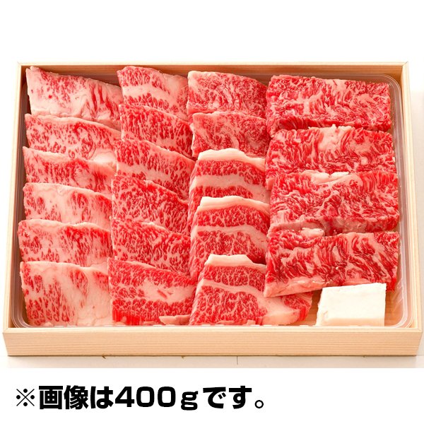 松阪牛 バラ焼肉用 500ｇ   送料無料 ギフト 焼肉 ブランド バラ 牛