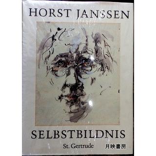 HORST JANSSEN（ホルスト・ヤンセン） SELBSTBILDNIS