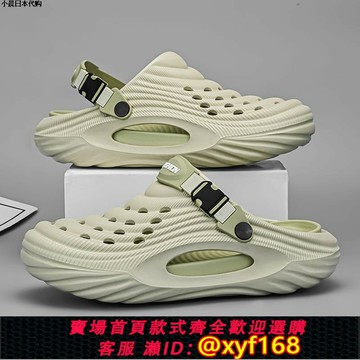 {台灣公司貨 可打統編}日本DB拖鞋男戶外開車兩用沙灘洞洞鞋男士夏季防滑大碼45包頭涼拖