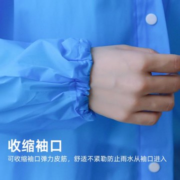 長款全身兒童透明便攜一次性雨衣