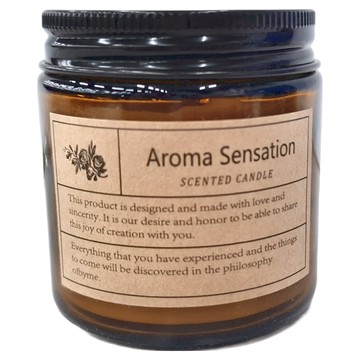 小棕瓶香氛蠟燭 Set 2入  迷霧森林  100g  1件