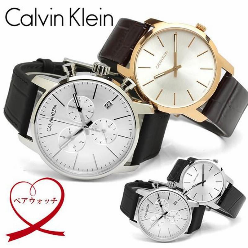 ペアウォッチ Calvin Klein カルバンクライン 腕時計 型押し レザー ウォッチ ブランド プレゼント K2G271C6 K2G221C6  K2G226G6 | LINEショッピング