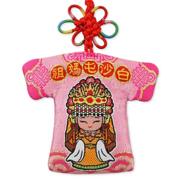 白沙屯媽祖小馬系列小神衣吊飾 白沙屯天上聖母小馬系列小神衣吊飾