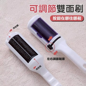 台灣出貨📢寵物黏毛器 貓毛清理 靜電除毛刷 黏毛滾輪 羊絨毛呢大衣衣服黏毛去毛刷 除毛神器 粘塵滾筒式可水洗