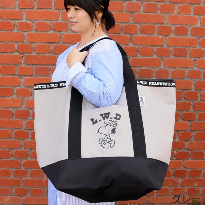 PEANUTS LWD スヌーピー トートバッグ 大きめ かわいい 大容量 LL 70L