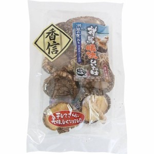 対馬暖流しいたけ 香信(25g)[乾物]