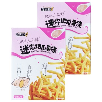 Uncle Sweet 阿甘薯叔 迷你地瓜薯條 甘梅口味  2盒  72g