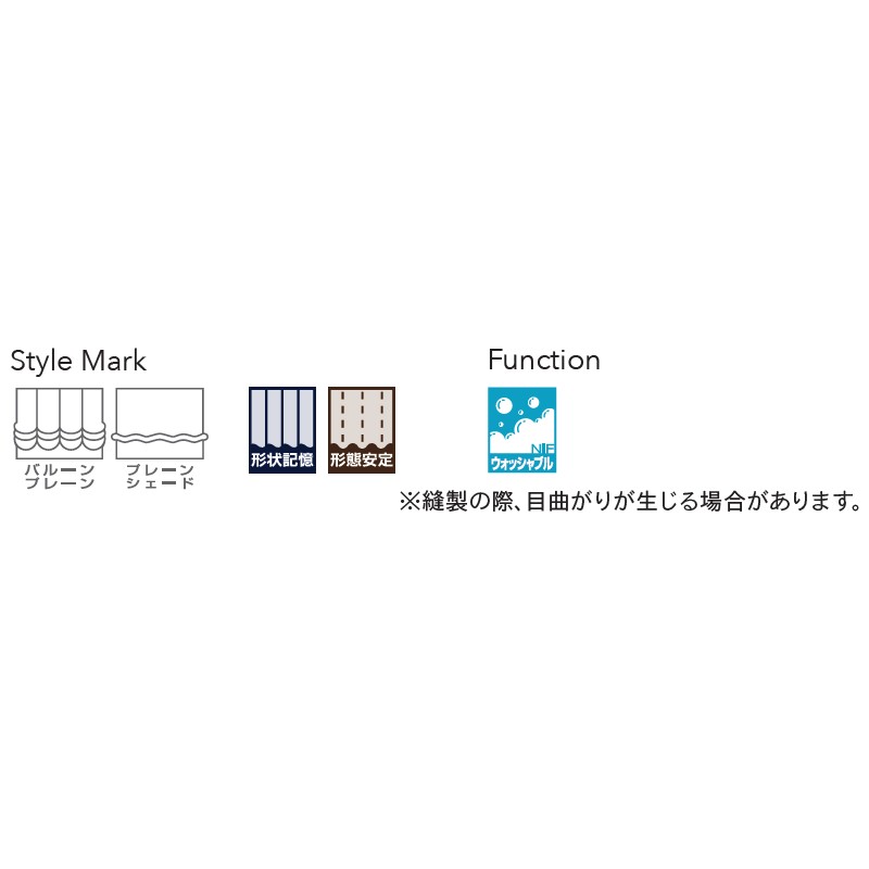 カーテン＆シェード リリカラ オーダーカーテン ＆time アンドタイム