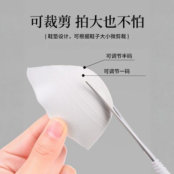 🔥臺灣出貨🔥调码护脚尖皮鞋鞋头塞男士鞋子大改小神器防掉前掌垫圆头