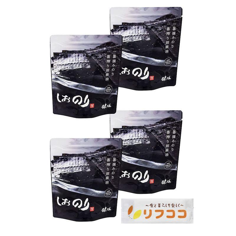 鍵庄 一番摘み明石のり しおのり 板海苔5枚分（8切40枚入り）×4個セット 一番搾り胡麻油使用 兵庫県産 塩海苔 塩のり しお海苔 明石海