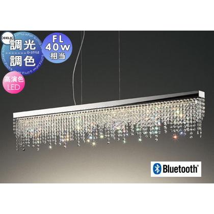 照明 おしゃれ シンプル モダン LED オーデリック ODELIC