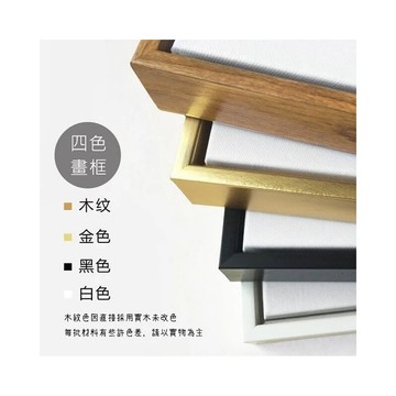 客製報價下單處_台灣製造 兩個工作天快速出貨
