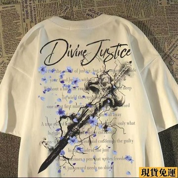 ✨臺灣發✨ 100%不起球美式高街潮流印花  短袖  T恤ins新款學生同款寬鬆半袖 上衣
