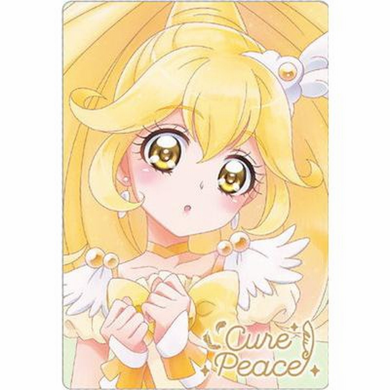 プリキュアカードウエハース7 No.24 キュアピース HR (2662270) 通販