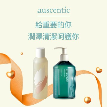 寵愛重要的她🩷【綠藤生機】微香私密潔淨組 （ 私密沐浴露 (經典) +  微香沐浴蜜 350ml）｜溫和成分，降低對肌膚的傷害