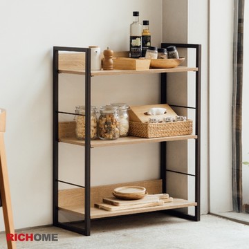 【RICHOME】里斯特3D木紋三層架(咖啡色)