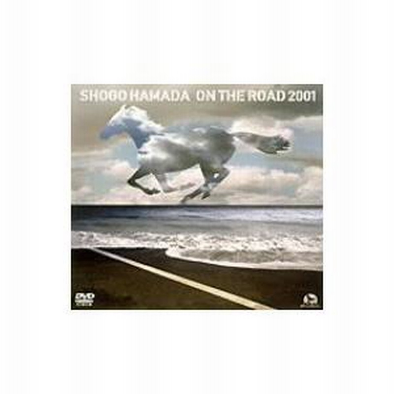 ON THE ROAD 2001 〜THE MONOCHROME RAINBOW／LET SUMMER ROCK
