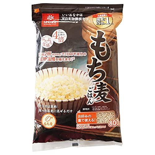 はくばく　もち麦ごはん800g　2袋セット