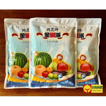 【新上市】【興農牌】金硼派 高磷鉀硼肥 催花催甜 提高花粉活力 幫助花粉管發育 提高授粉機率 促進著花著果
