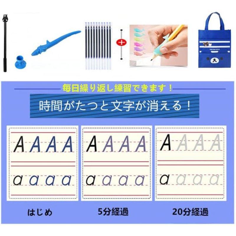 何度でも繰り返し練習できる みぞなぞり習字ボード ひらがな カタカナ