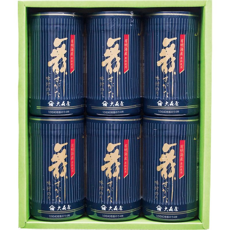 お歳暮 2023 ギフト 海苔 有明海産 味付け海苔 10切40枚×6本 詰め合わせ 大森屋 舞すがた 味のり卓上詰合せ