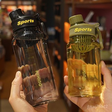 🔥臺灣出貨🔥韓版簡約大容量塑料吸管杯大人男女學生便攜運動水杯創意隨手杯子