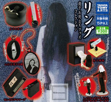 大賀屋 日貨 扭蛋 貞子 桌上小物 扭蛋 日本 擺件 擺飾 裝飾品 公仔 小扭蛋 玩具 辦公桌 正版 L00011833