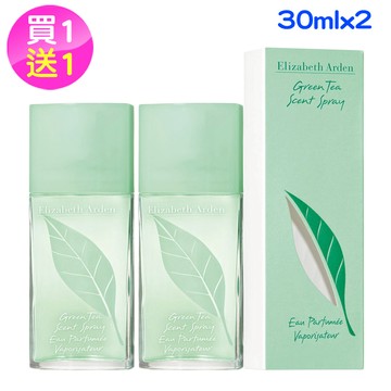 Elizabeth Arden 雅頓 綠茶淡香水30ml買1送1(公司貨)