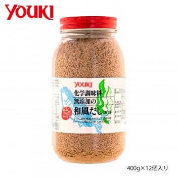 YOUKI ユウキ食品 化学調味料無添加の和風だし 400g×12個入り 212668 (軽減税率対象)