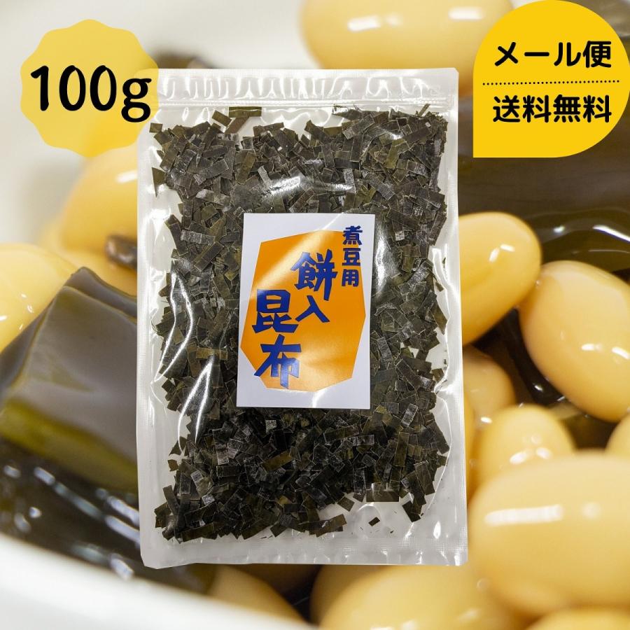 道正昆布 餅入昆布 100g