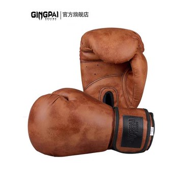 拳擊手套男女訓練打沙袋泰拳專業格斗搏擊散打拳套成人拳擊套復古