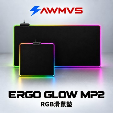 【AWMVS】MP2RGB電競滑鼠墊 發光加大鼠標墊 USB供電電腦鍵盤桌墊 多種燈光模式 按鍵切換色彩 橡膠底防滑設計