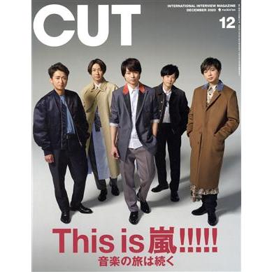 Ｃｕｔ(２０２０年１２月号) 月刊誌／ロッキング・オン