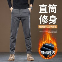 修身直筒商務西褲 秋冬加絨西褲 百搭直筒小西褲