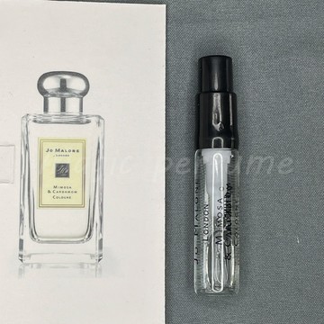 祖瑪瓏 含羞草與小豆蔻Jo Malone Mimosa & Cardamom-2ml香水樣品試用裝 香氛噴霧 小香小樣