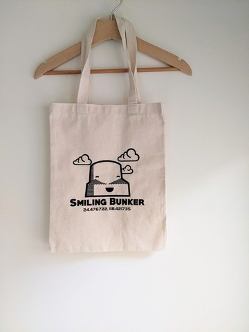 微笑碉堡帆布袋