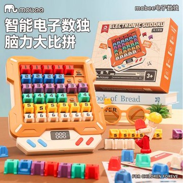 MOBEE智能數獨思維訓練電子益智兒童玩具小學生六宮格數字游戲
