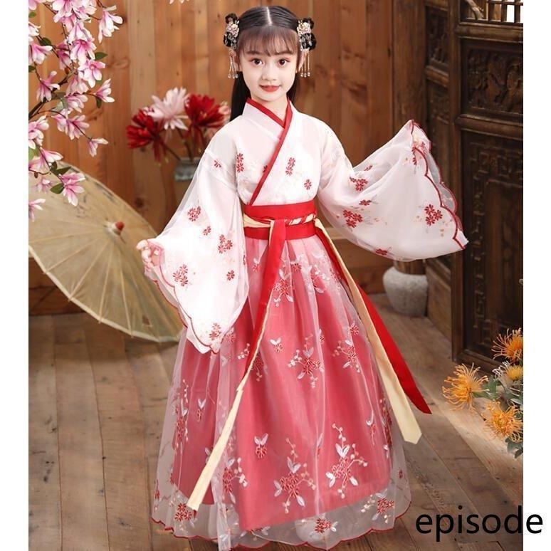 子供チャイナ服 女の子漢服唐装 中華コスプレ衣装 中国風舞台
