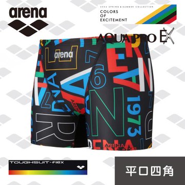 arena 訓練款 TSF4013M 男士 平口四角 高彈耐氯 溫泉褲防尷尬 限量 春夏新款