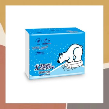 ［so媽］✨台灣品牌📦北極熊 環保擦手紙 200抽/包 10包組