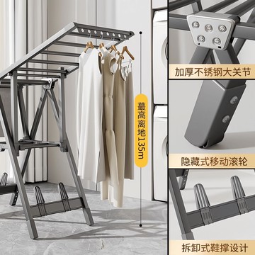 免運 晾衣架落地折疊室內式陽臺曬被子神器立式家用可曬衣架涼晾衣桿