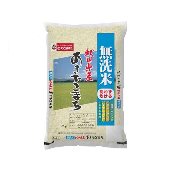 秋田県産 あきたこまち ５kg 無洗米 秋田県産 あきたこまち 5kg