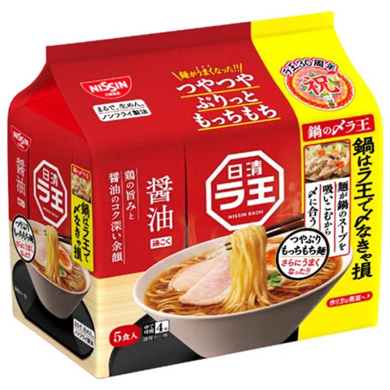 日清食品 日清 ラ王 醤油 5食パック×6袋入