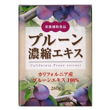 プルーン 濃縮エキス 280ｇ 健康食品 取り寄せ品