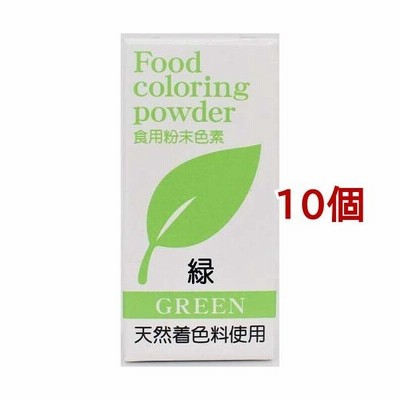 ホームメイド 食用色素 5色セット 赤 青 緑 黄 黒 共立食品 天然着色料 食紅 製菓材料 食品添加物 通販 Lineポイント最大0 5 Get Lineショッピング
