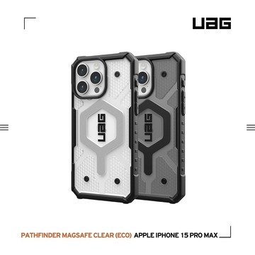 【UAG】磁吸式 耐衝擊透色保護殼 適用於 iPhone 15（按鍵式）/14/13 系列